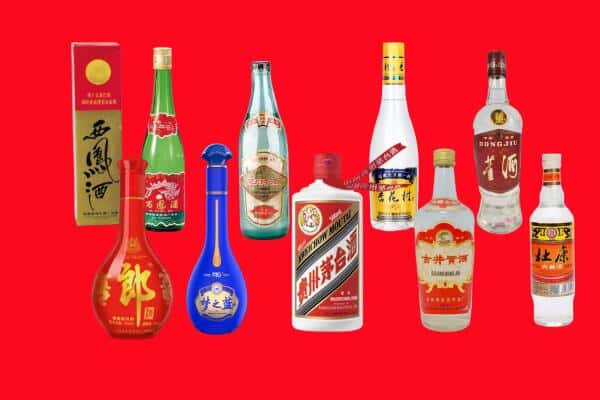西宁城中区回收烟酒